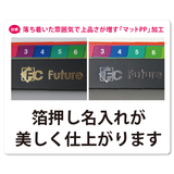 トラディショナル カラーズ オブ ジャパン