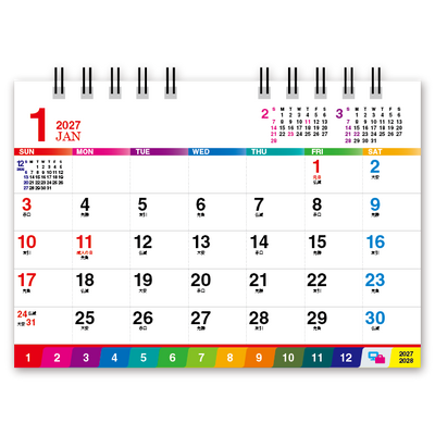 DESK TOP SIMPLE-デスクトップシンプル-   白台紙 2