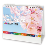 DESK TOP SIMPLE-デスクトップシンプル-   白台紙