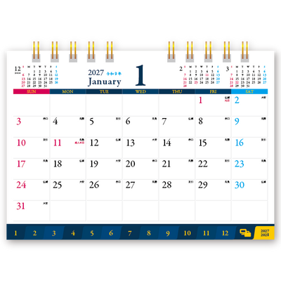 FORMAL Blue Index Calendar　※ 11