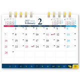 FORMAL Blue Index Calendar　※ 12