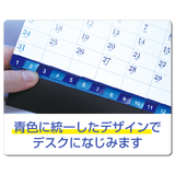 6 WEEKS BLUE ROUTINE　※ 4
