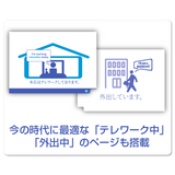 6 WEEKS BLUE ROUTINE　※ 9