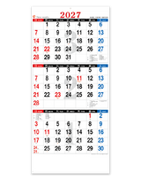 3ヶ月予定表 2