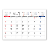 6ウィークス シンプルカレンダー 2