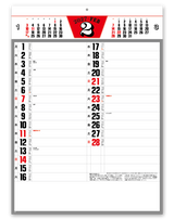 予定表文字（晴雨表付） 3