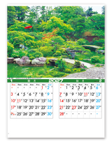 名苑 2