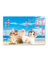 すまいる（ホットメルト製本） 9