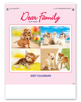 Dear　Family（ディアーファミリー）
