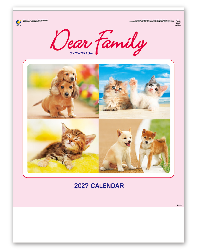 Dear　Family（ディアーファミリー）