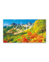 観光文字風景 12