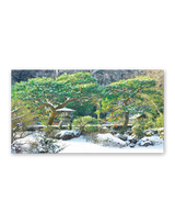 庭園文字 13