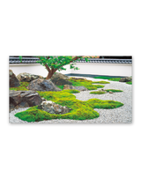 庭園文字 6