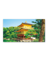 庭園文字 10