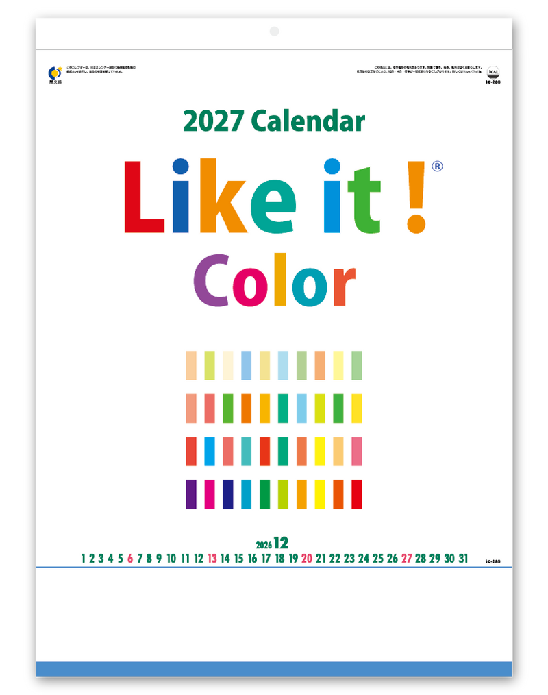 Like　it！Color　（ﾎｯﾄﾒﾙﾄ）