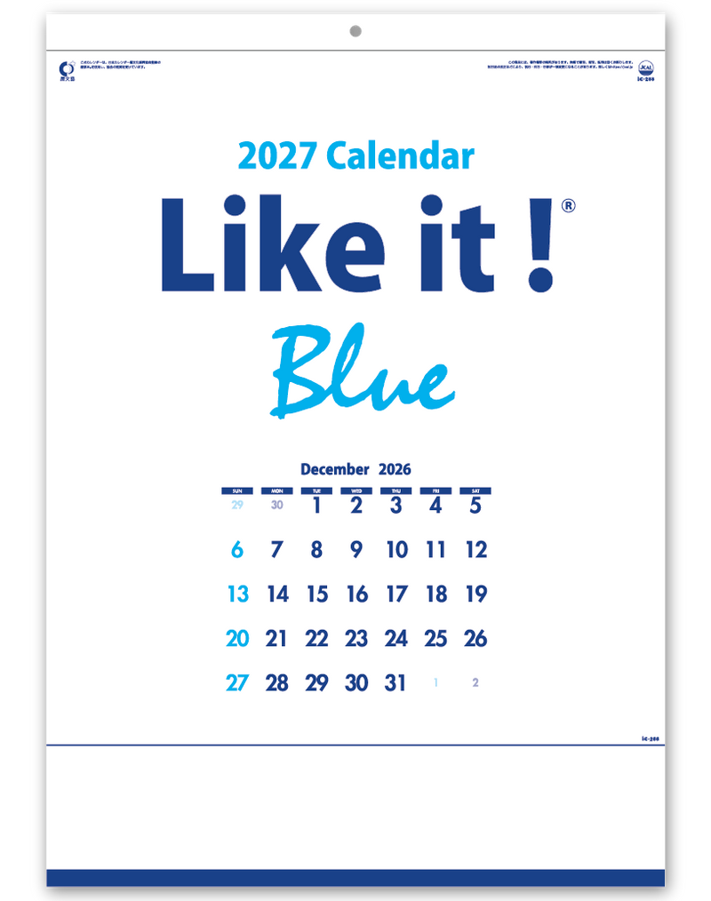 Like it ! Blue
