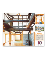 日本の建築美 11