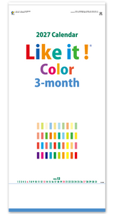 Like it！Color  3-month（ミシン目入）