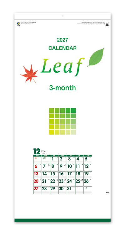 ３ヶ月Ｌｅａｆ（リーフ）ミシン目入
