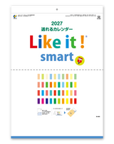 送れるカレンダーLike it！smart（ミシン目入）