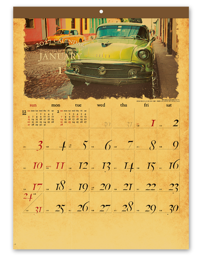 ANTIQUE（アンティーク） 2