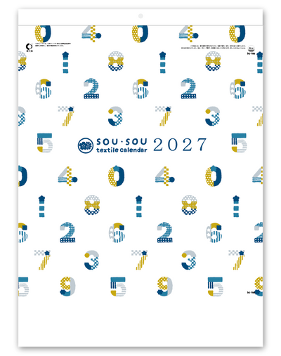 SOU・SOU（そう・そう）