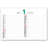 グリーンアースカレンダー 5