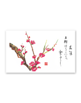 春秋 4