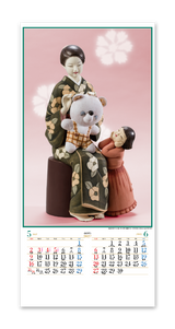 博多人形（華） 4