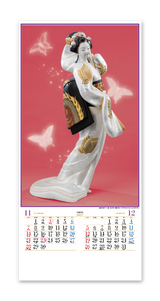博多人形（華） 7