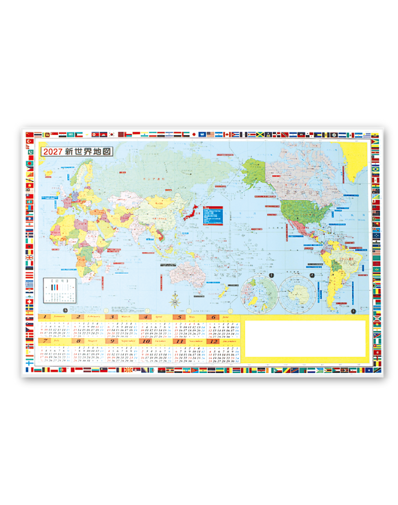 Ｂ新世界全図