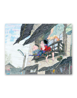 風の詩　中島潔作品集 8
