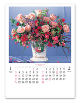 花の贈り物 2