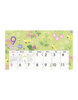 暦生活 季節のカレンダー 11