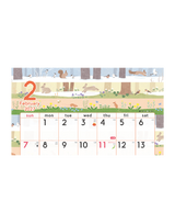 暦生活 季節のカレンダー 4