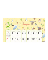 暦生活 季節のカレンダー 5