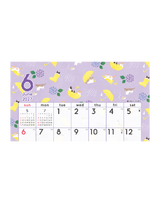 暦生活 季節のカレンダー 8