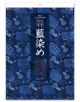 藍染め文字月表