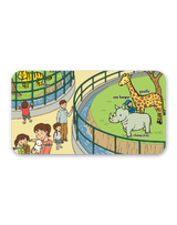 デイリーイングリッシュ 4