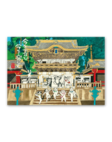 招福ねこ暦 5
