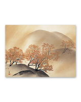 横山大観作品集 6