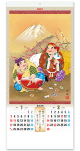 七福神 2