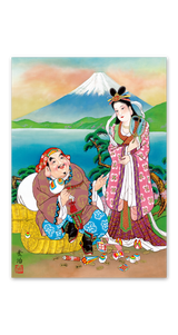 七福神 4