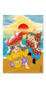 七福神 5