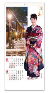 灯火の美（和装） 7