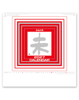 コットン文字