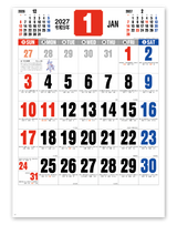 御暦（格言入り3色文字) 2