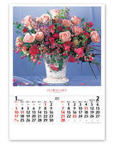 ﾌｨﾙﾑ　花の贈り物 2