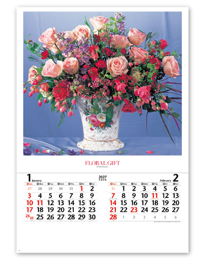 ﾌｨﾙﾑ　花の贈り物 2