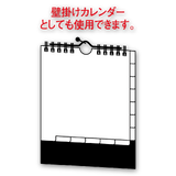 コンパクトカラー 3